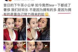 郧西婚姻调查：无效或者被撤销的婚姻的法律后果